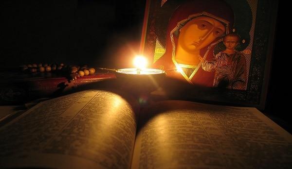 Хорошая гадалка
